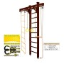 Домашний спортивный комплекс Kampfer Wooden Ladder Ceiling