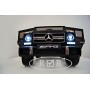 Электромобиль RiverToys Mercedes-Benz G63 черный матовый