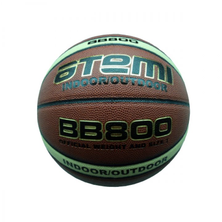 Мяч баскетбольный ATEMI BB800 р.7